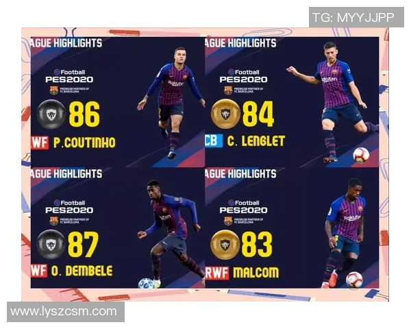 巴黎圣日耳曼对阵曼联赛事分析与高手解盘全方位解析